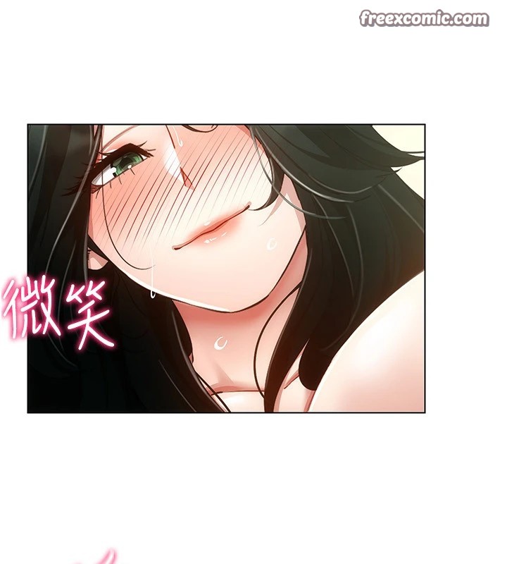 穿入VR成为性域猎人 第51話-要到床上嗎?還是直接處理? 韩漫图片60