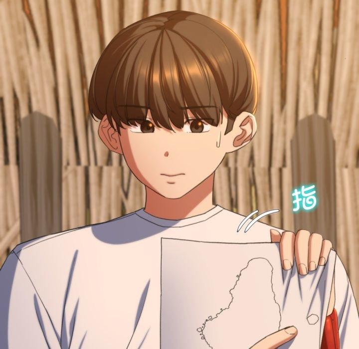 危险同学会 第51話 韩漫图片111