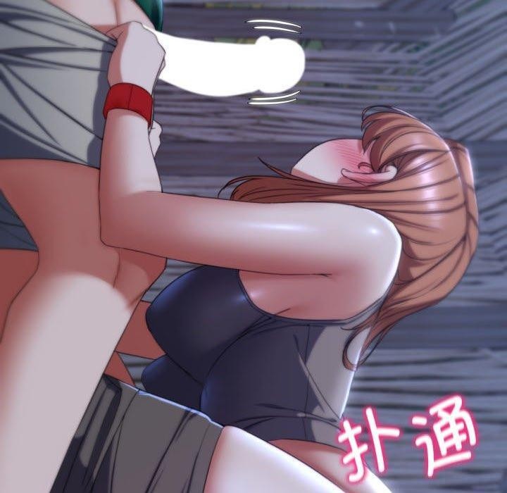 危险同学会 第51話 韩漫图片190