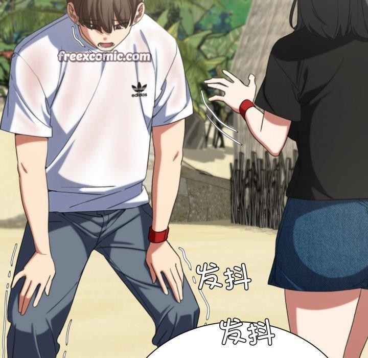 危险同学会 第51話 韩漫图片30