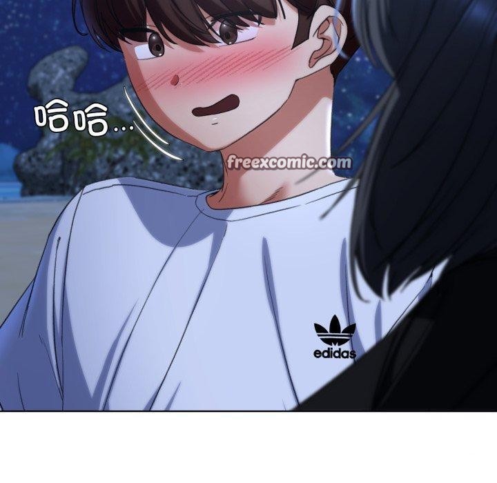 危险同学会 第51話 韩漫图片150