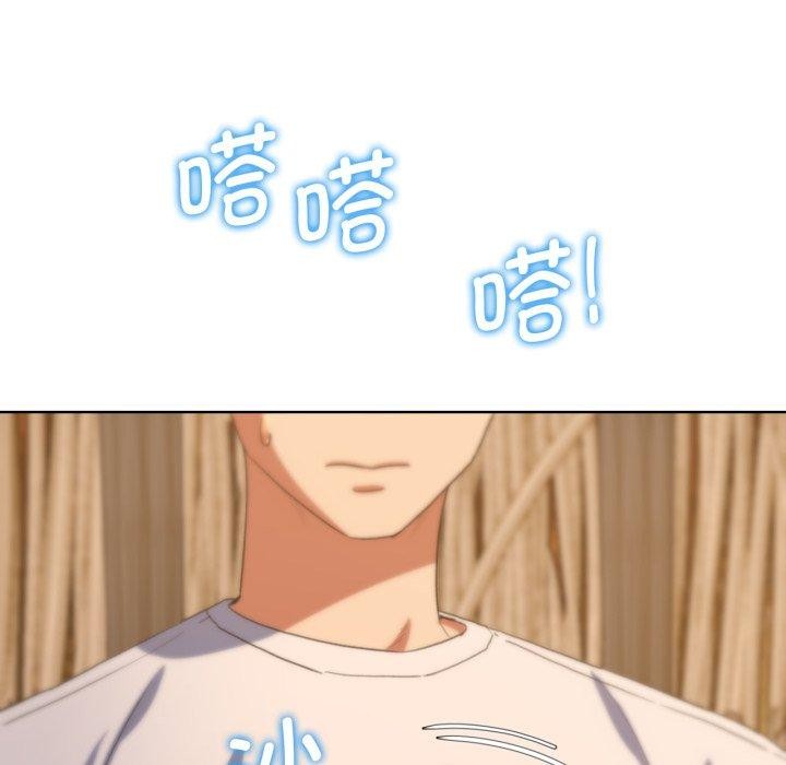 危险同学会 第51話 韩漫图片93