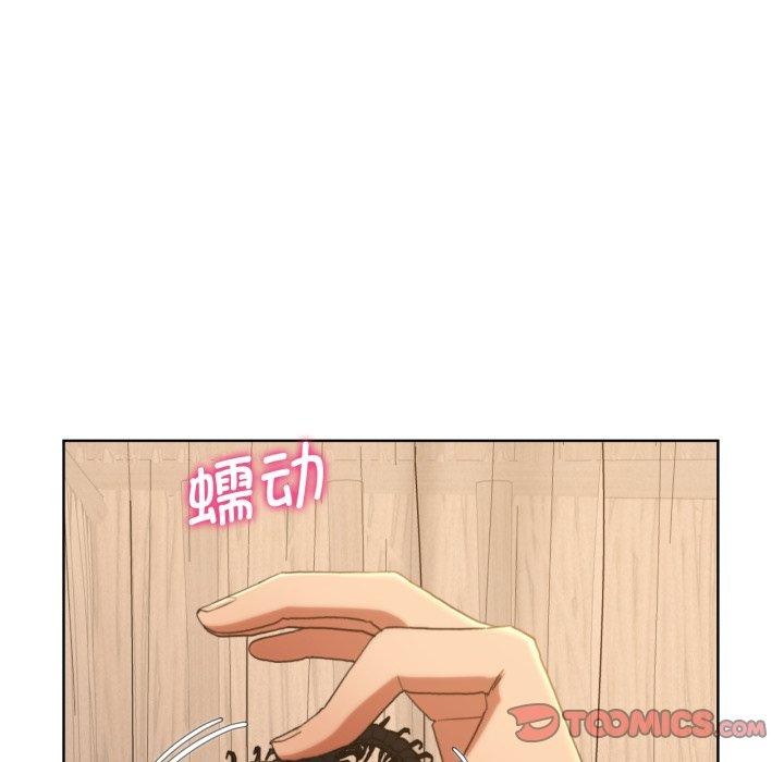 危险同学会 第51話 韩漫图片84