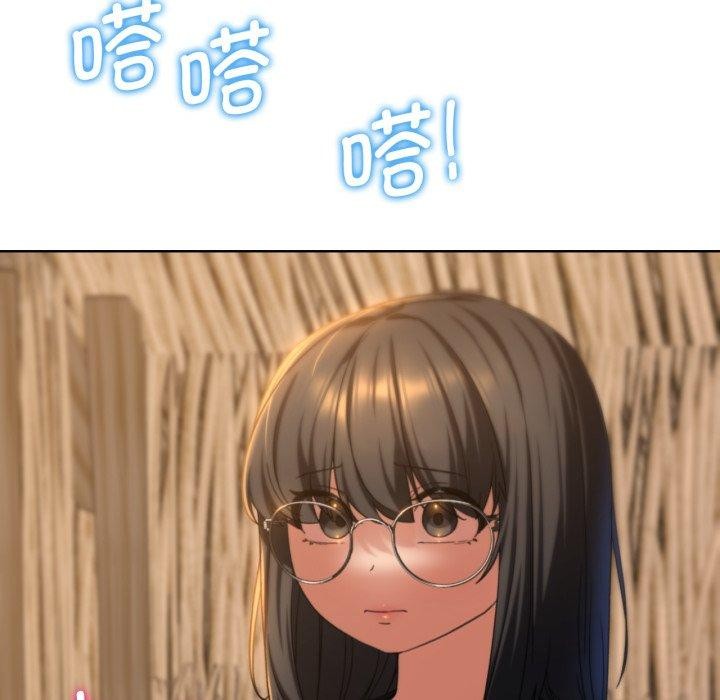 危险同学会 第51話 韩漫图片99