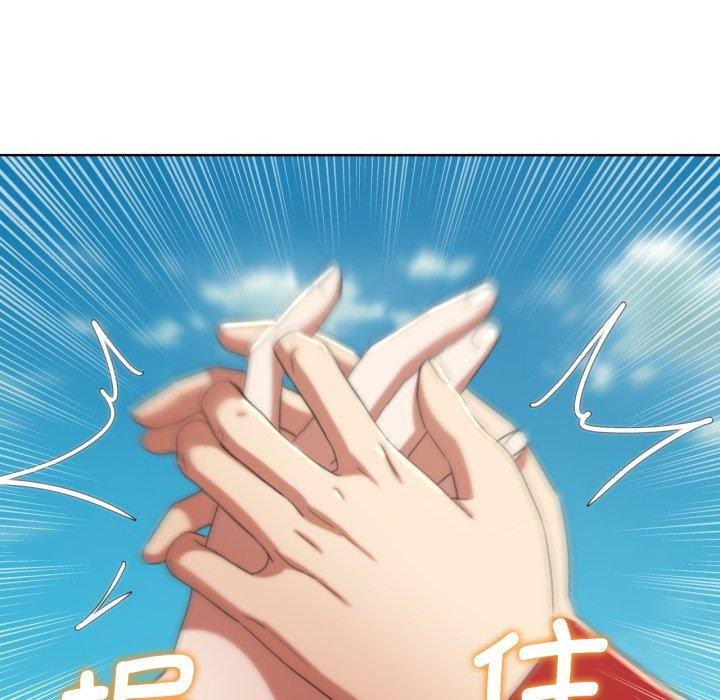 危险同学会 第51話 韩漫图片51