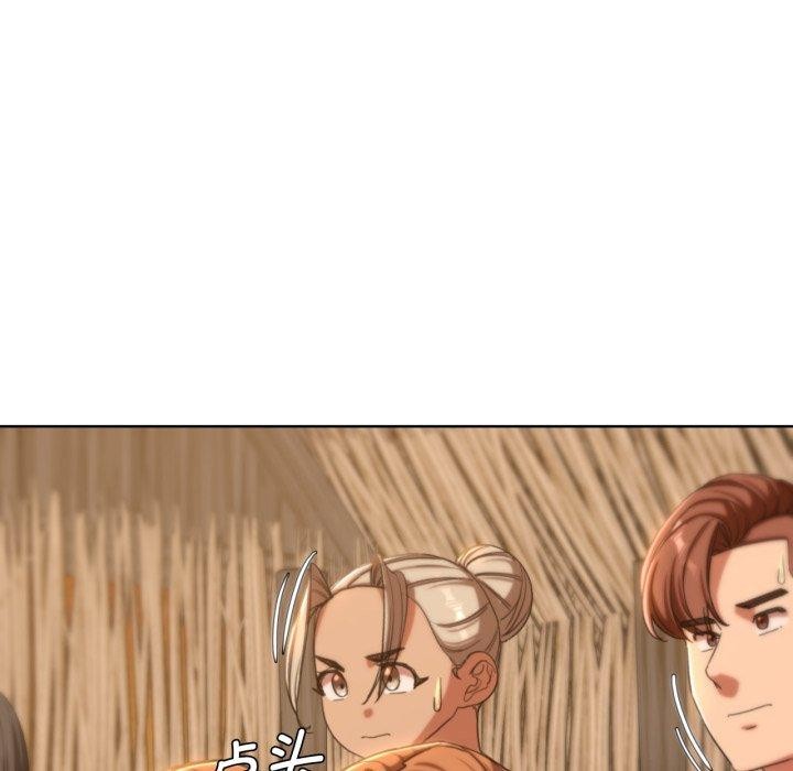危险同学会 第51話 韩漫图片95