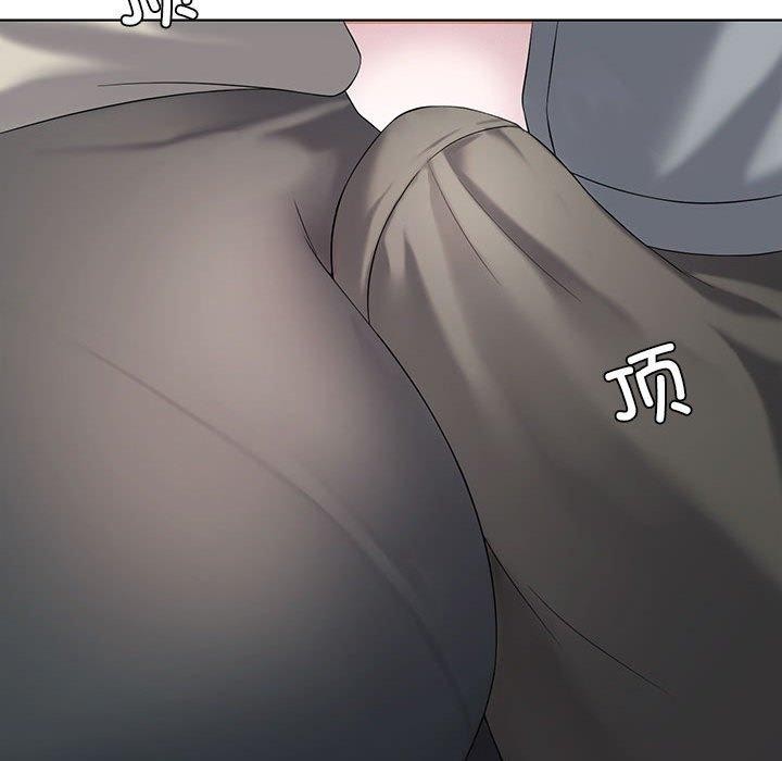 我靠升级逆袭成爲大师 第39話 韩漫图片97