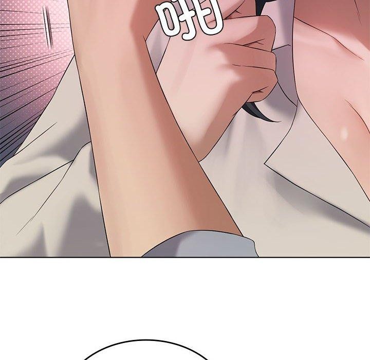 我靠升级逆袭成爲大师 第39話 韩漫图片125