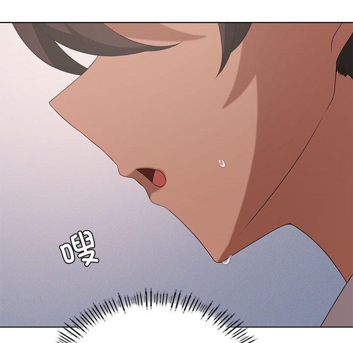 我靠升级逆袭成爲大师 第39話 韩漫图片108