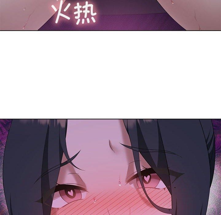 我靠升级逆袭成爲大师 第39話 韩漫图片58