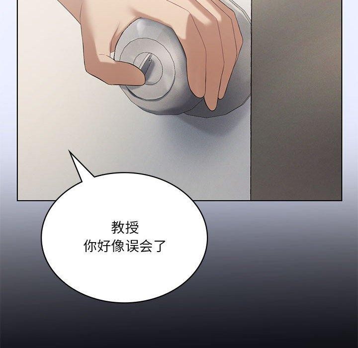 我靠升级逆袭成爲大师 第39話 韩漫图片25