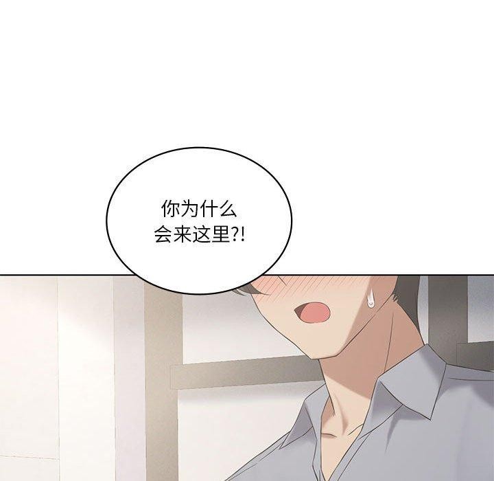 我靠升级逆袭成爲大师 第39話 韩漫图片17