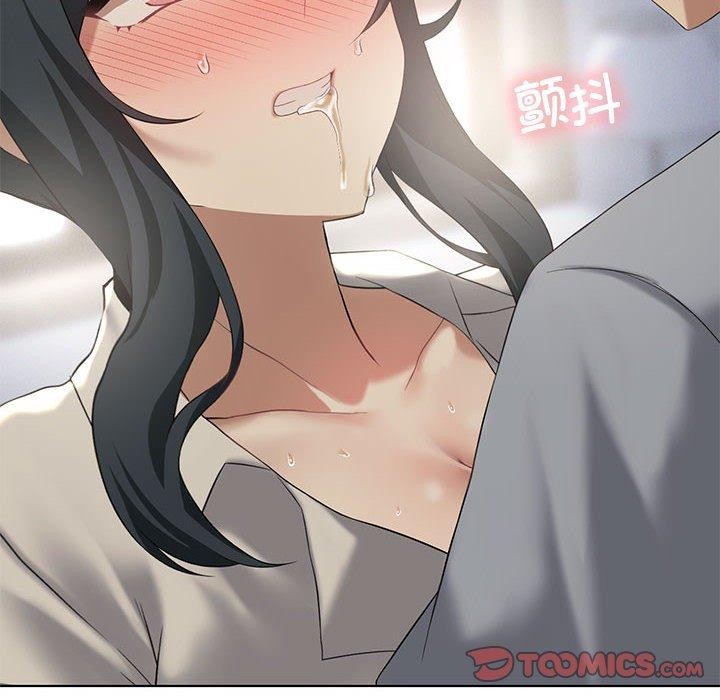 我靠升级逆袭成爲大师 第39話 韩漫图片123
