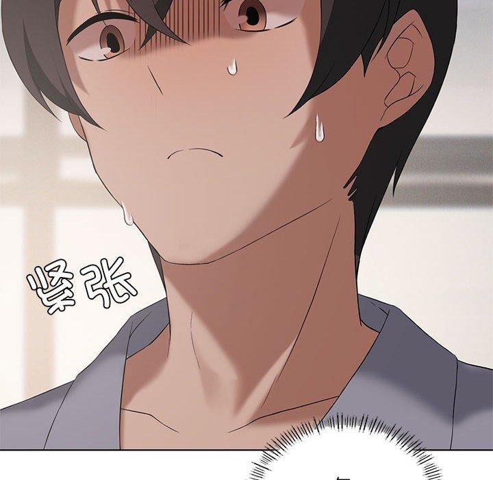 我靠升级逆袭成爲大师 第39話 韩漫图片8