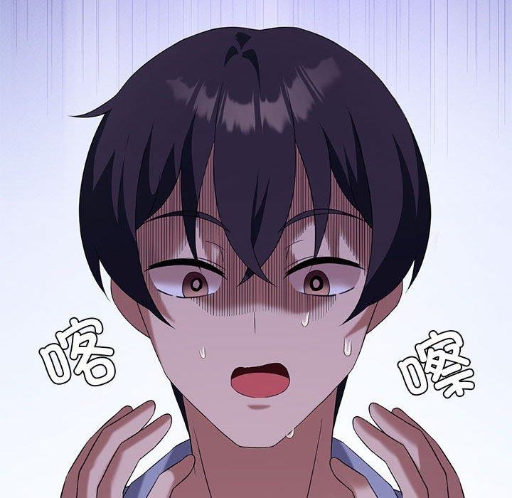 我靠升级逆袭成爲大师 第39話 韩漫图片41