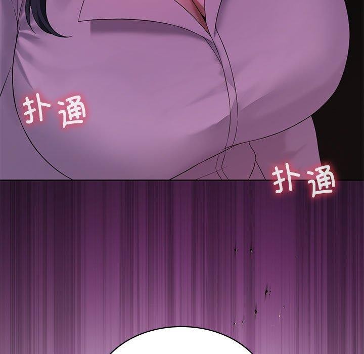 我靠升级逆袭成爲大师 第39話 韩漫图片83