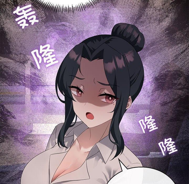 我靠升级逆袭成爲大师 第39話 韩漫图片10
