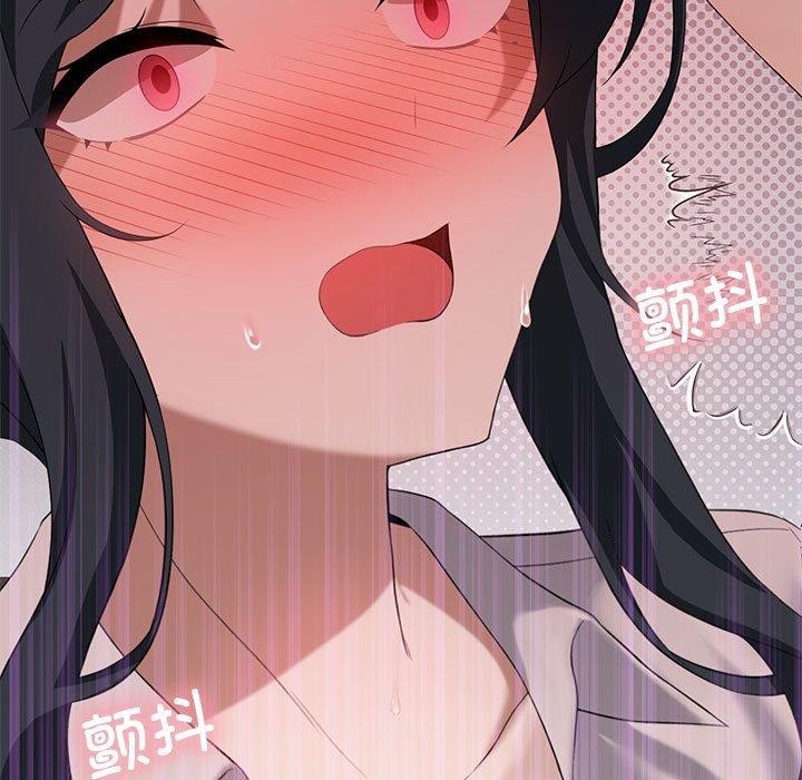我靠升级逆袭成爲大师 第39話 韩漫图片85