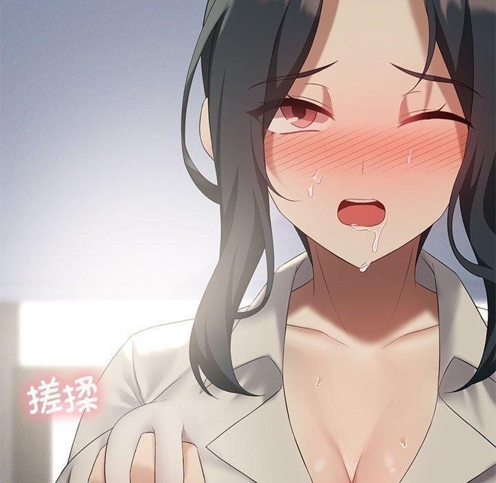 我靠升级逆袭成爲大师 第39話 韩漫图片120
