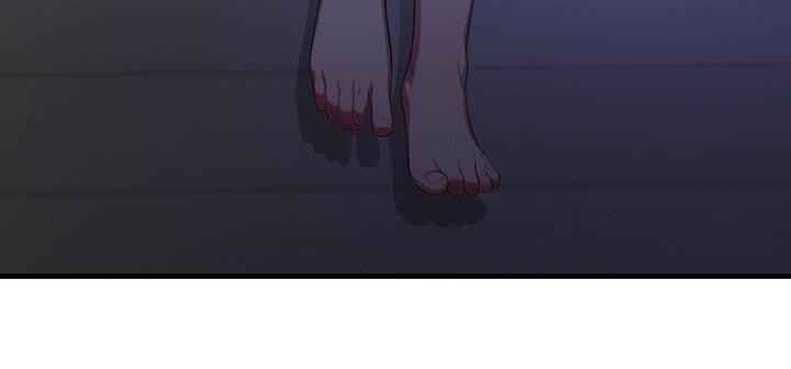 爱上按摩师 第11話 韩漫图片119