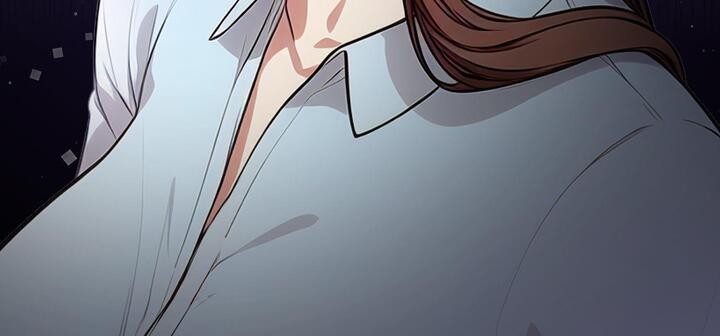爱上按摩师 第11話 韩漫图片18