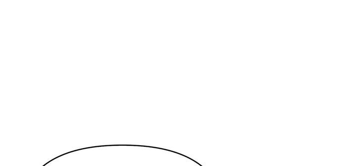 爱上按摩师 第11話 韩漫图片98