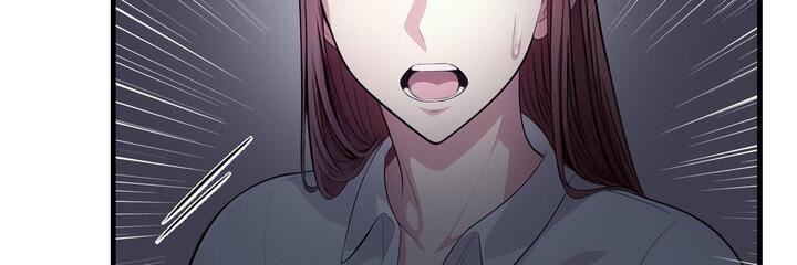 爱上按摩师 第11話 韩漫图片4