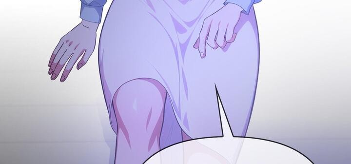 爱上按摩师 第11話 韩漫图片117