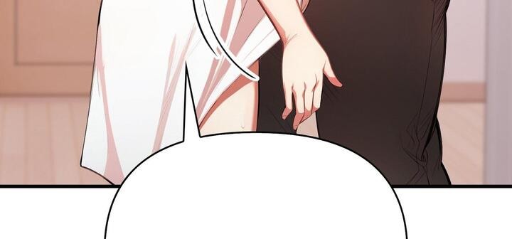 爱上按摩师 第11話 韩漫图片252