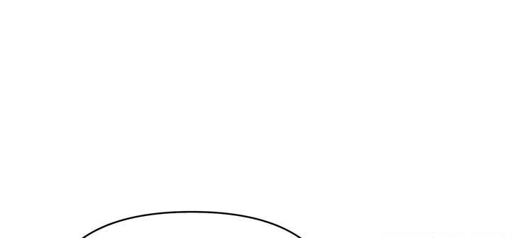 爱上按摩师 第11話 韩漫图片110