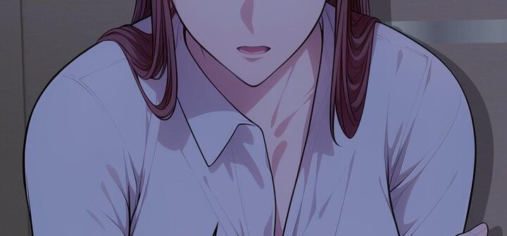 爱上按摩师 第11話 韩漫图片101