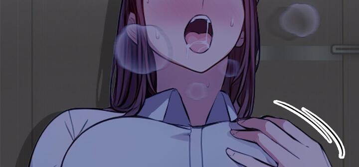 爱上按摩师 第11話 韩漫图片155