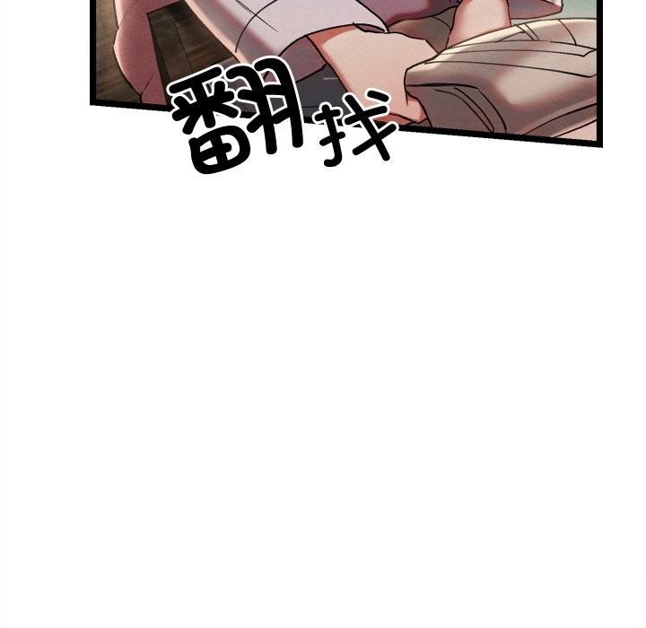 亲密宝鑒 第4話 韩漫图片136