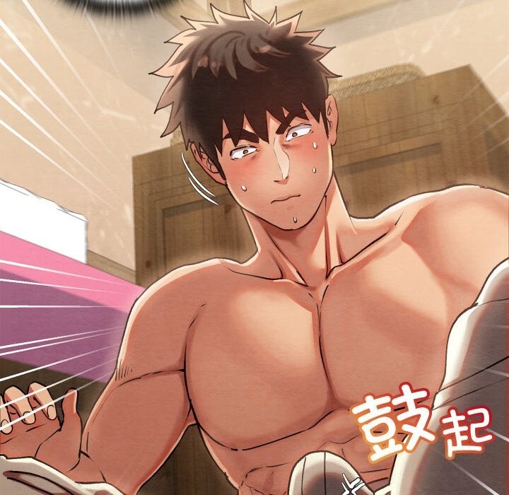 亲密宝鑒 第4話 韩漫图片71