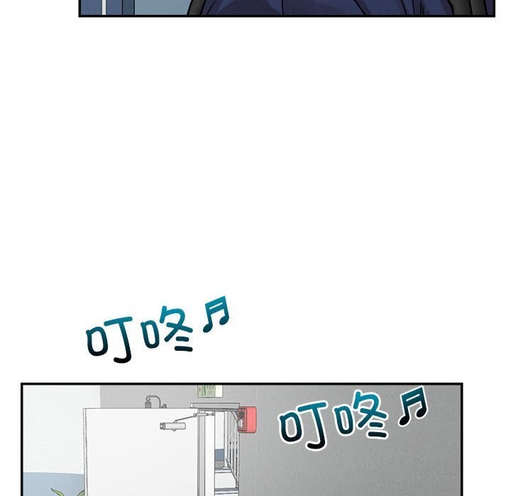 恋人未满 第32話 韩漫图片43