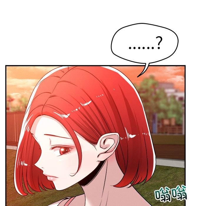 恋人未满 第32話 韩漫图片66