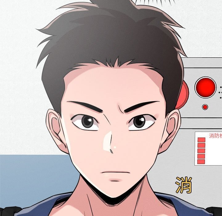 恋人未满 第32話 韩漫图片36