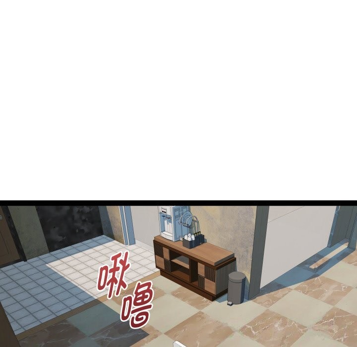 RE：23岁 第28話 韩漫图片18