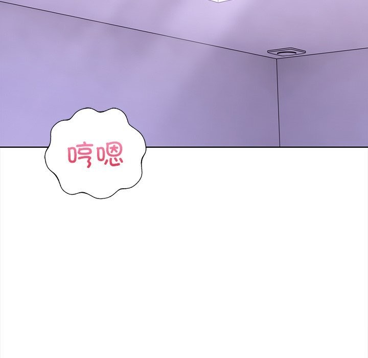 走不出的房间：第二季 第二季 第23話 韩漫图片99