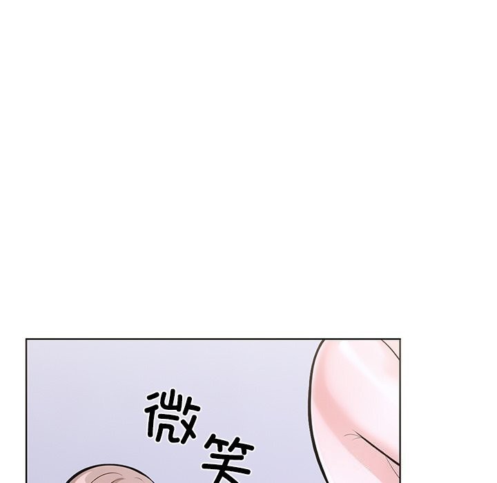 走不出的房间：第二季 第二季 第23話 韩漫图片77