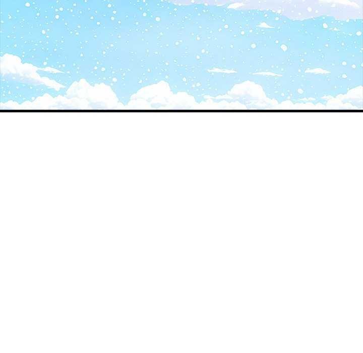 为毕业献身 第10話 韩漫图片62