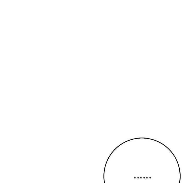 为毕业献身 第10話 韩漫图片124