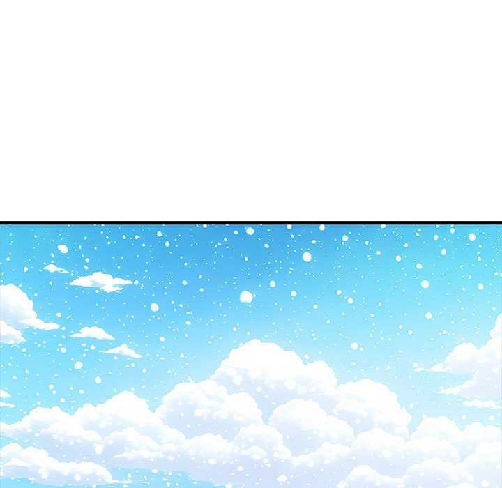 为毕业献身 第10話 韩漫图片61