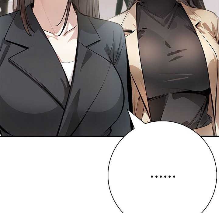 为毕业献身 第10話 韩漫图片130
