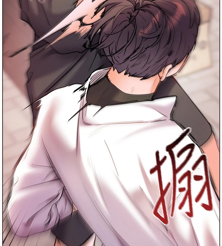 老师的亲密指导 第33話-對前女友歸覽趴火!! 韩漫图片137