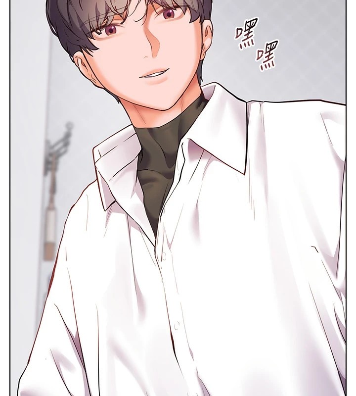 老师的亲密指导 第33話-對前女友歸覽趴火!! 韩漫图片57
