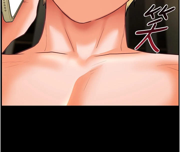 老师的亲密指导 第33話-對前女友歸覽趴火!! 韩漫图片20