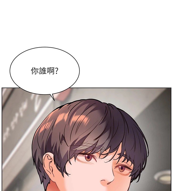 老师的亲密指导 第33話-對前女友歸覽趴火!! 韩漫图片117