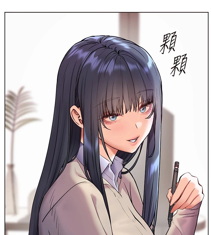 老师的亲密指导 第33話-對前女友歸覽趴火!! 韩漫图片79