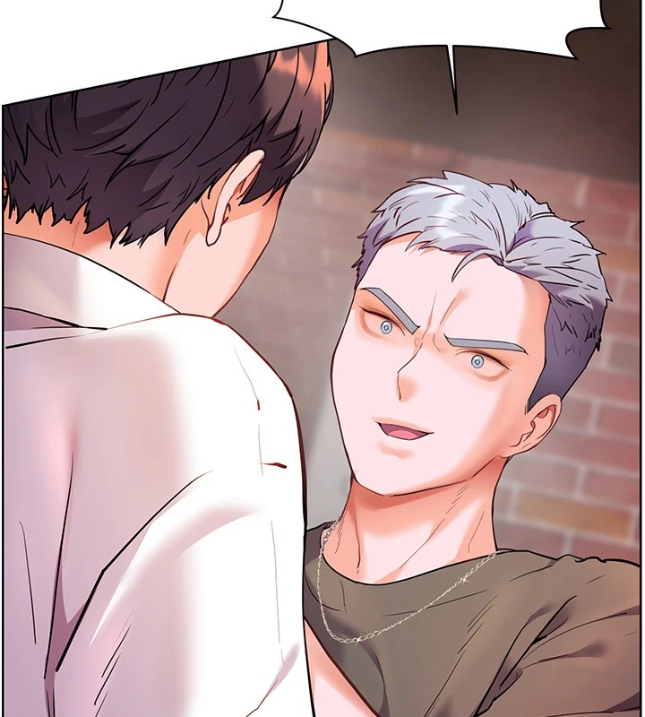 老师的亲密指导 第33話-對前女友歸覽趴火!! 韩漫图片142
